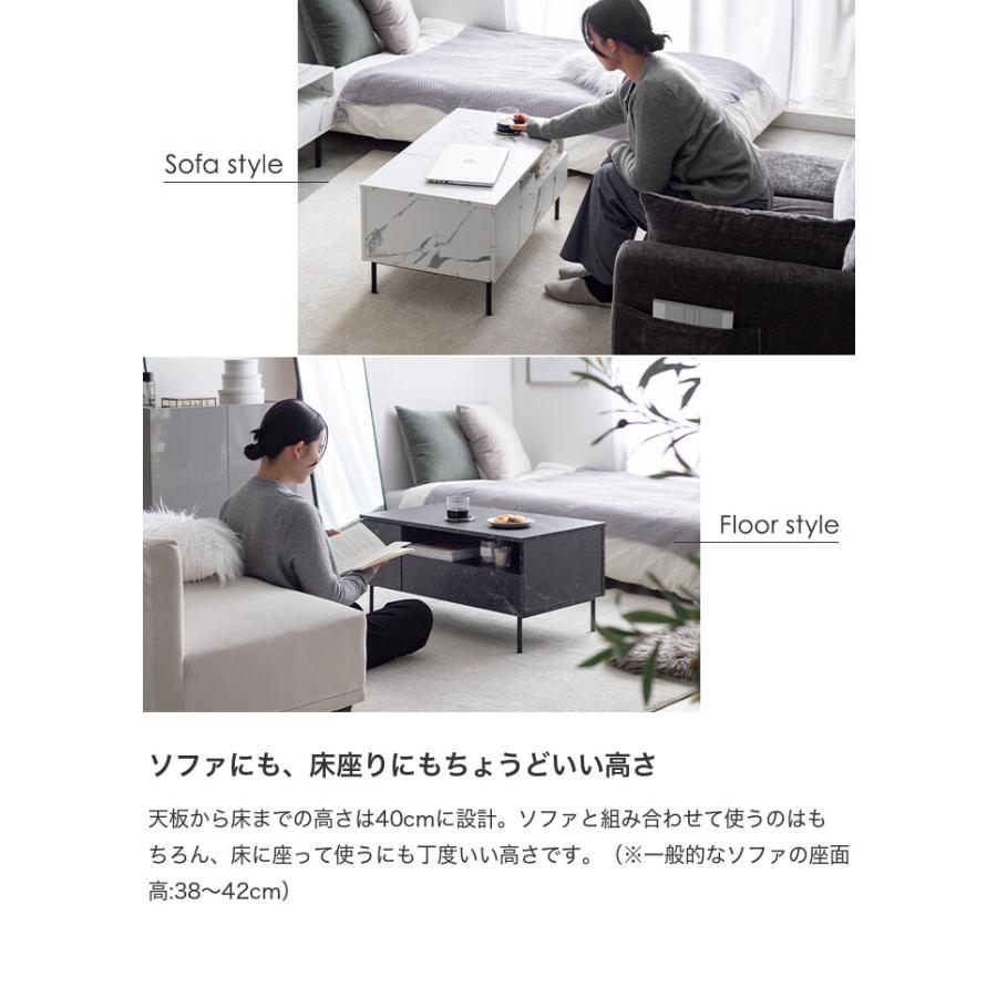 テーブル ローテーブル センターテーブル 机 大理石柄 コンパクト 省