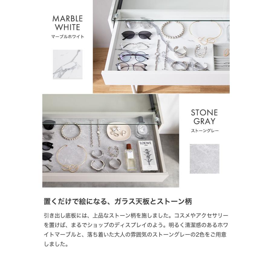 デスク 机 パソコンデスク テーブル ディスプレイ ガラス 収納