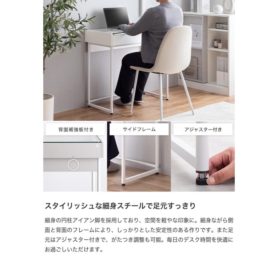 デスク 机 パソコンデスク テーブル ディスプレイ ガラス 収納