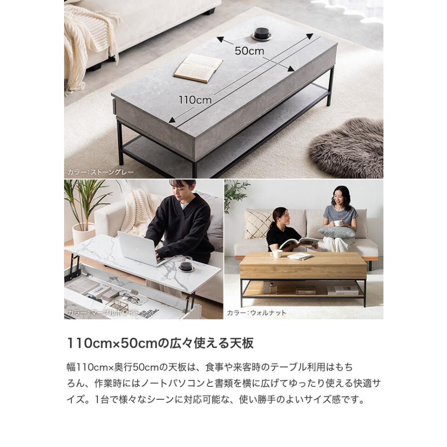 センターテーブル 昇降式テーブル テーブル 机 デスク パソコンデスク
