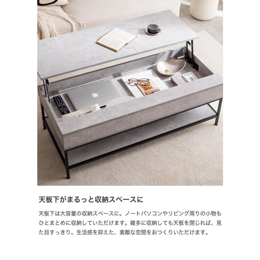 センターテーブル 昇降式テーブル テーブル 机 デスク パソコンデスク