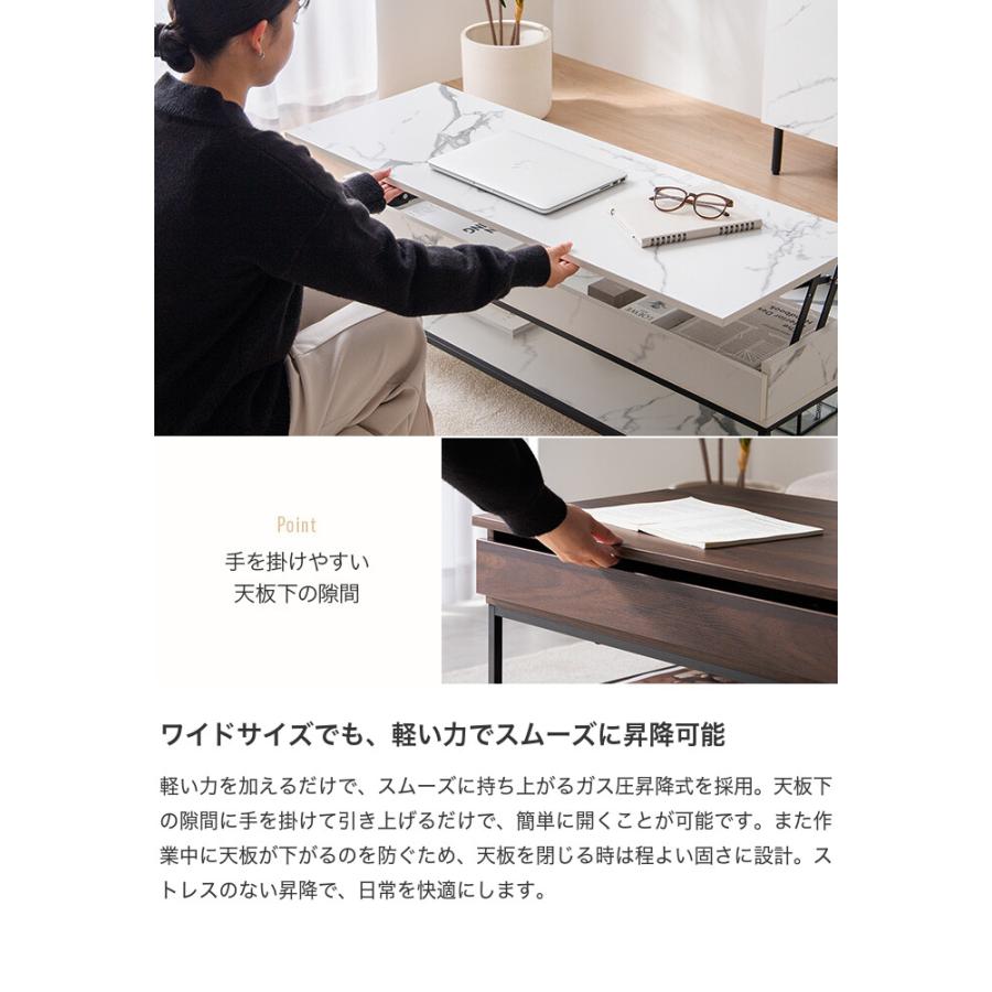 センターテーブル 昇降式テーブル テーブル 机 デスク パソコンデスク