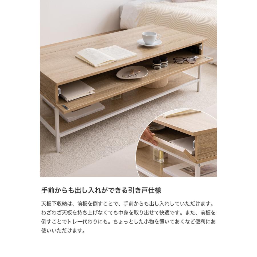 センターテーブル昇降式テーブル高さ調節可能折りたたみ天板昇降引出し【グレー】 センターテーブル 昇降式テーブル テーブル 机 デスク パソコンデスク