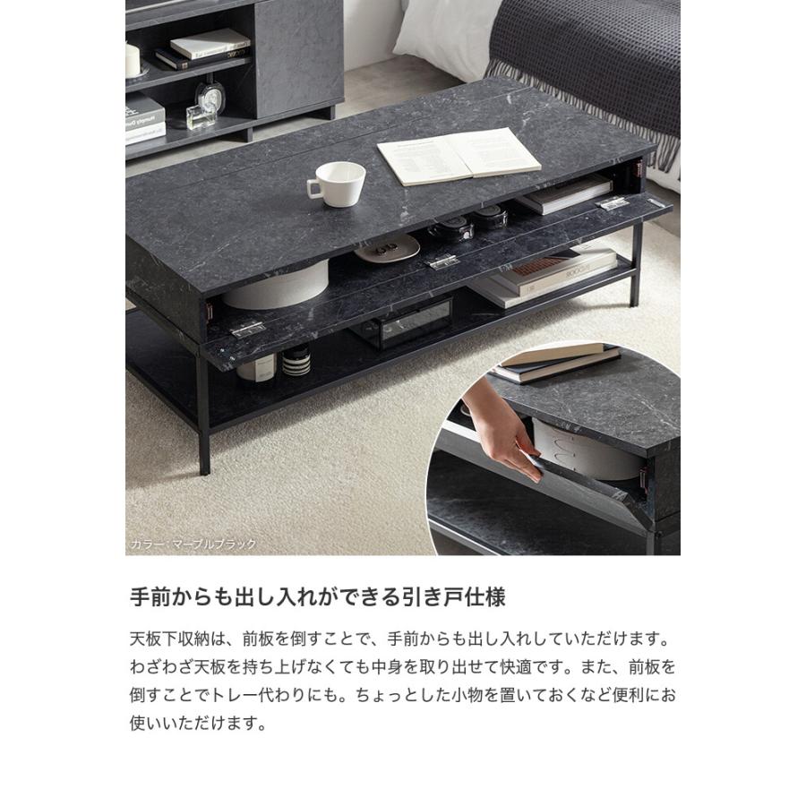 センターテーブル 昇降式テーブル テーブル 机 デスク パソコンデスク