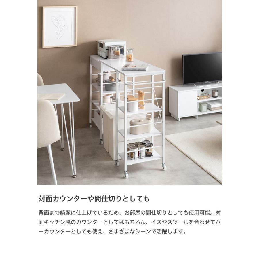 レンジ台 伸縮 レンジラック レンジボード カウンター キッチン収納