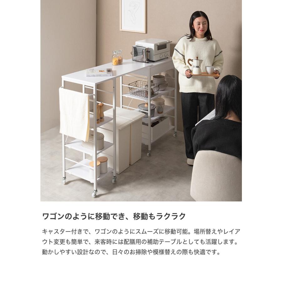 レンジ台 伸縮 レンジラック レンジボード カウンター キッチン収納