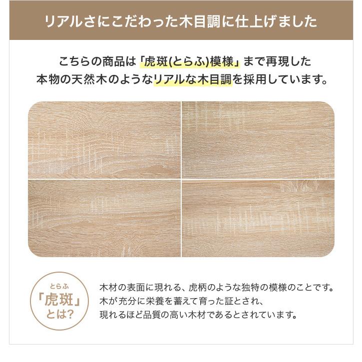 レンジ台 レンジラック キッチン収納 キッチンラック キッチンボード ラック シェルフ 棚 ワゴン キャスター付き コンセント付き 2口 コンパクト_22