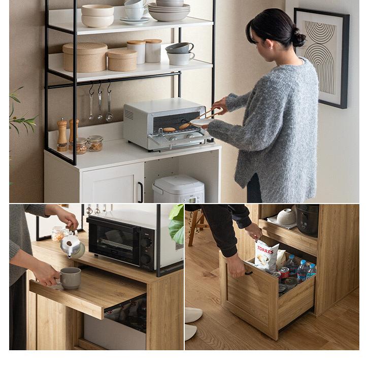 キッチン収納 食器棚 カップボード キッチンボード レンジ台 収納