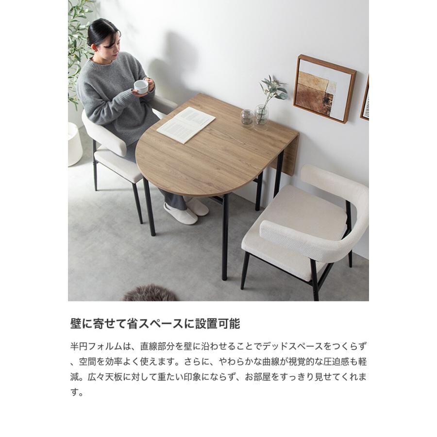 収納 コンパクト 伸縮式ダイニングテーブル ストーン 石目柄 ストーン 伸縮 バタフライ 机 テーブル ダイニングテーブル ダイニングテーブル