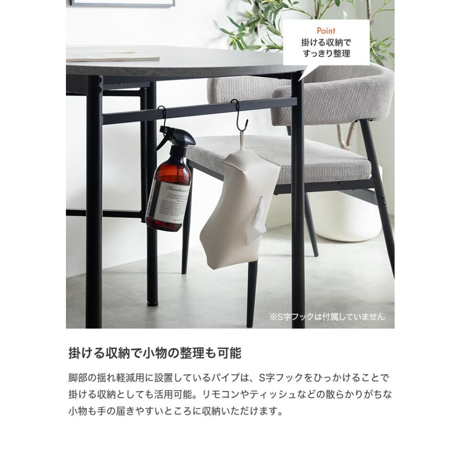 ダイニングテーブル テーブル 机 バタフライ 伸縮 ストーン 石目柄