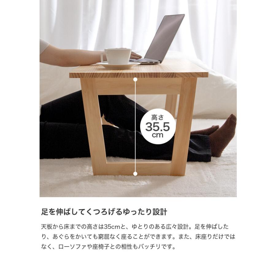 テーブル センターテーブル ローテーブル ソファーテーブル 折りたたみ