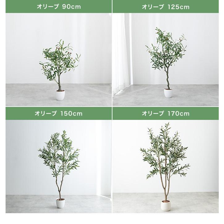 観葉植物 パキラ フェイクグリーン 人工 室内 リビング オフィス