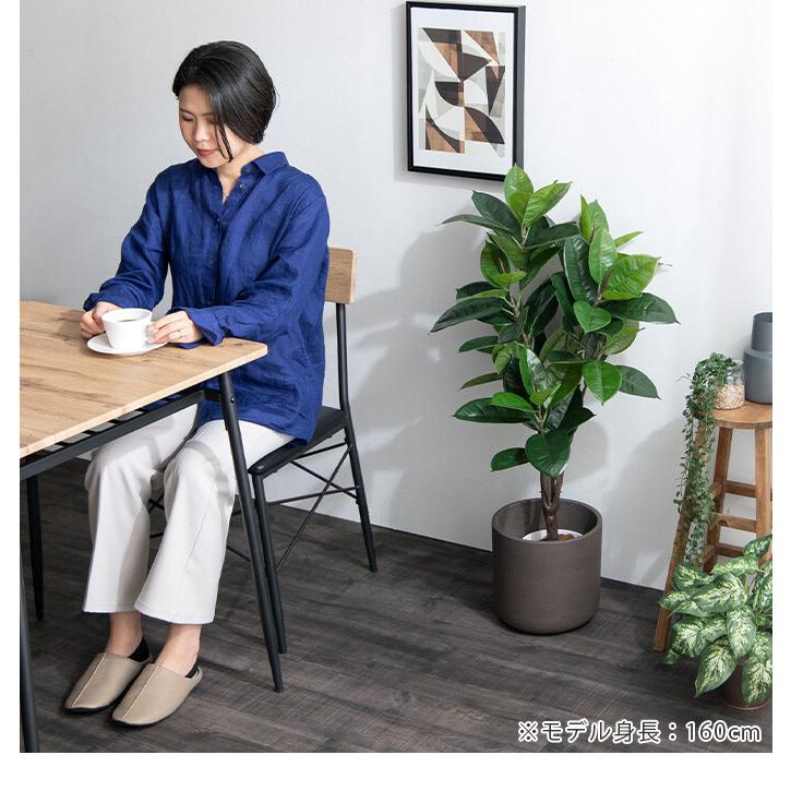 観葉植物 ゴムの木 フィカス フェイクグリーン 人工 室内 リビング