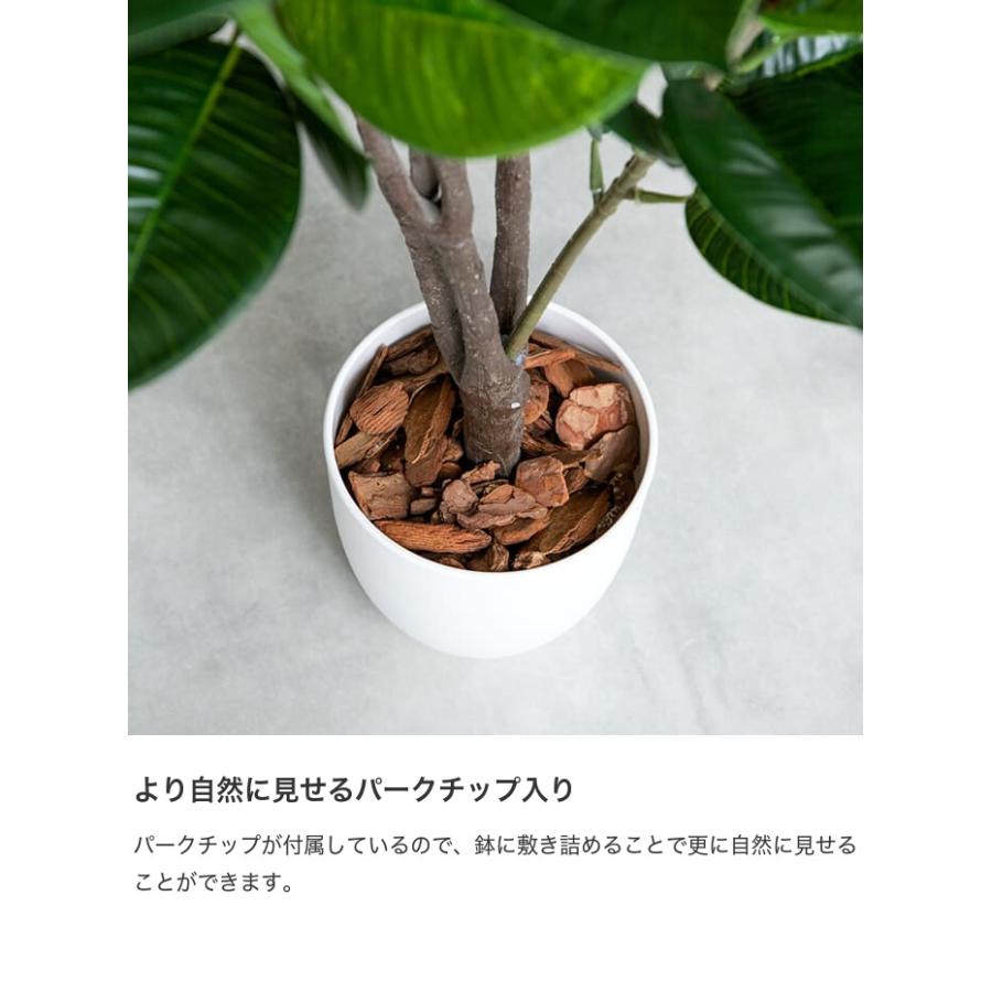 観葉植物 カポック シェフレラ フェイクグリーン 人工 室内 リビング