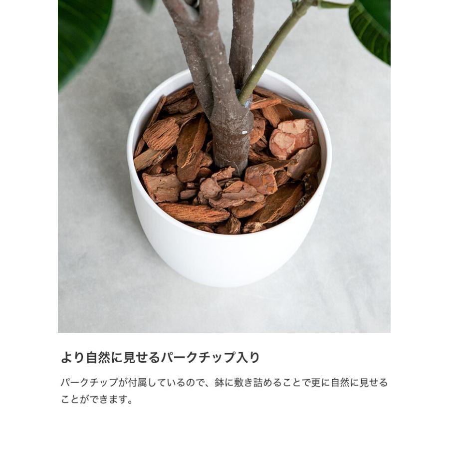 観葉植物 ユーカリ フェイクグリーン 人工 室内 リビング オフィス