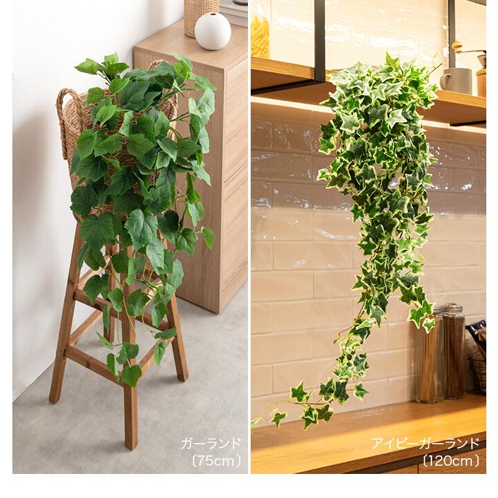 光触媒　観葉植物　フェイクグリーン　壁掛け　ミックスファンガーランド フェイクグリーン 吊り下げ 壁掛け 光触媒 観葉植物 室内 人工