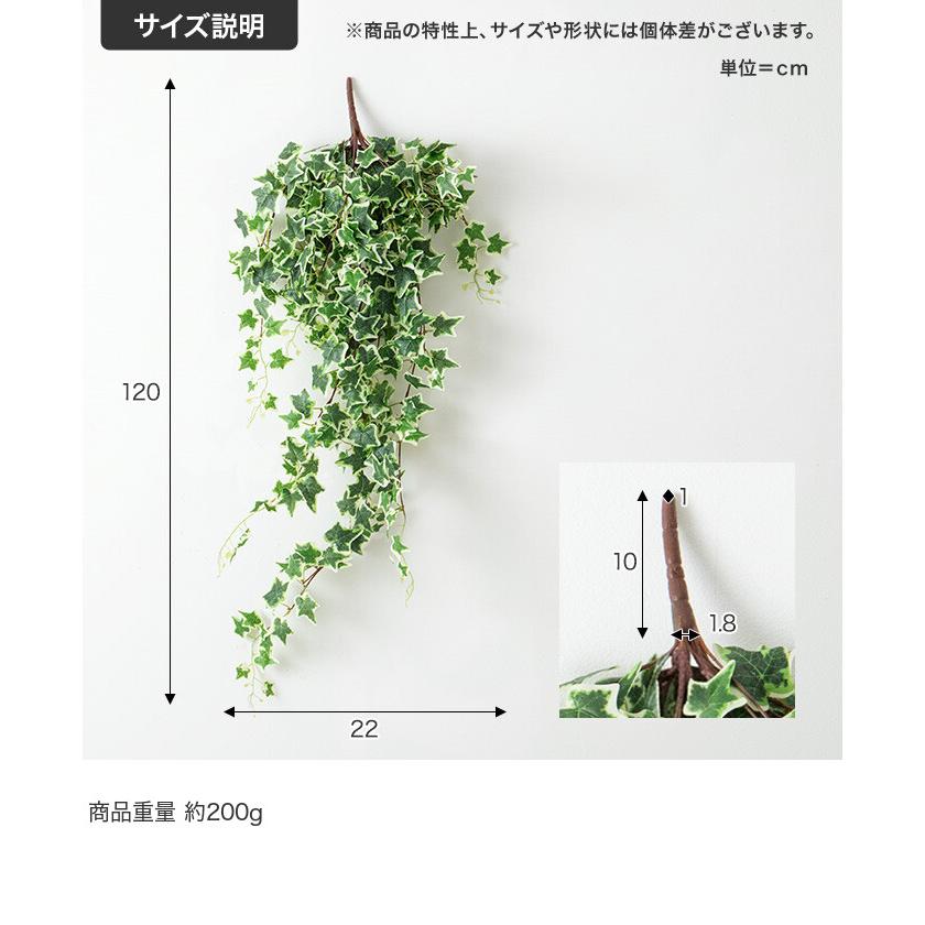 フェイクグリーン 吊り下げ 壁掛け 光触媒 観葉植物 室内 人工