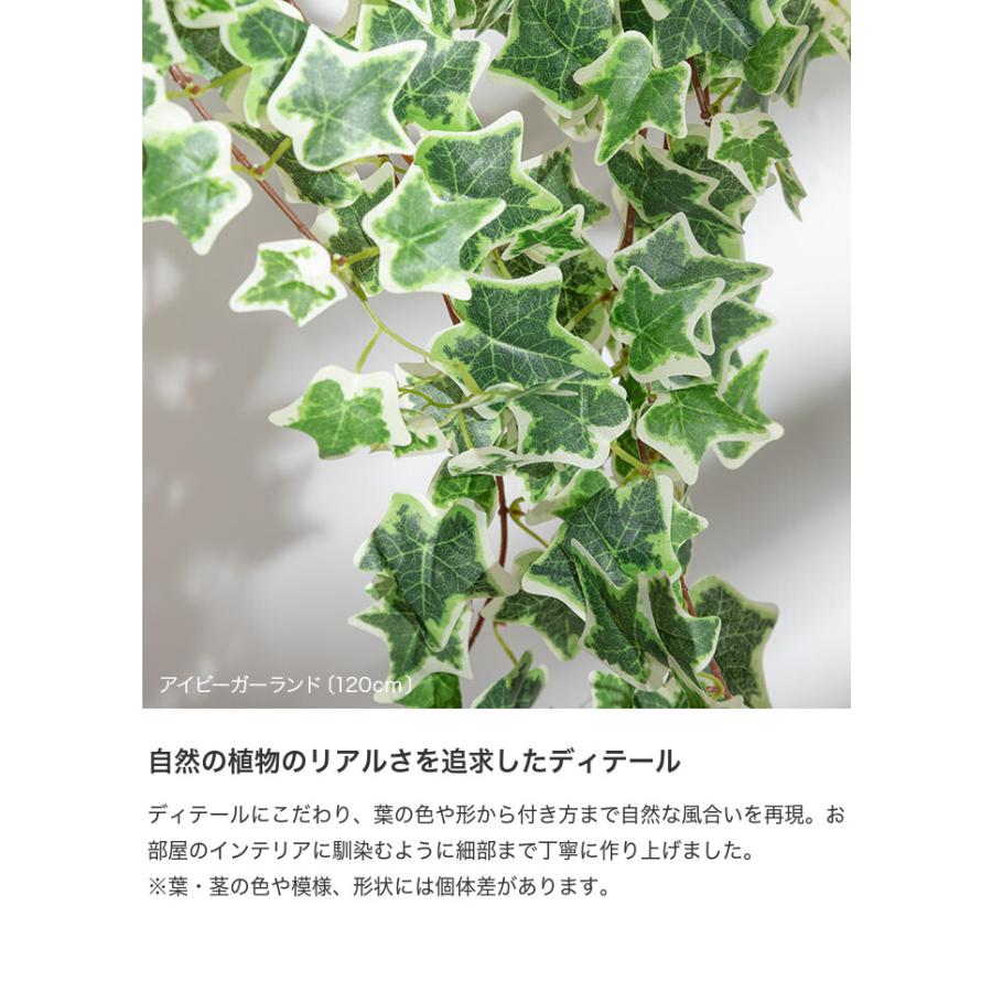 フェイクグリーン 吊り下げ 壁掛け 光触媒 観葉植物 室内 人工