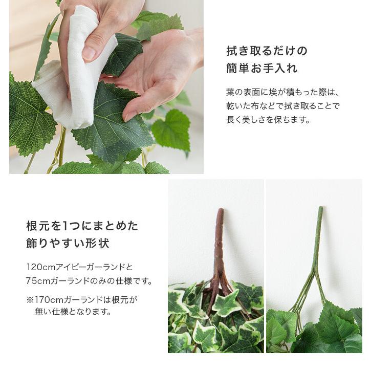 フェイクグリーン 吊り下げ 壁掛け 光触媒 観葉植物 室内 人工