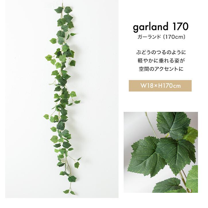 フェイクグリーン 吊り下げ 壁掛け 光触媒 観葉植物 室内 人工