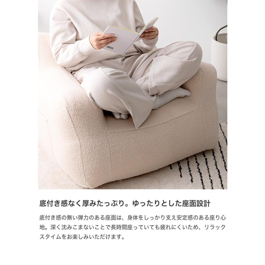 Mashu マシュ ビーズソファ ビーズクッション 1人掛けソファ Mashu マシュ ビーズソファ ビーズクッション 1人掛けソファ
