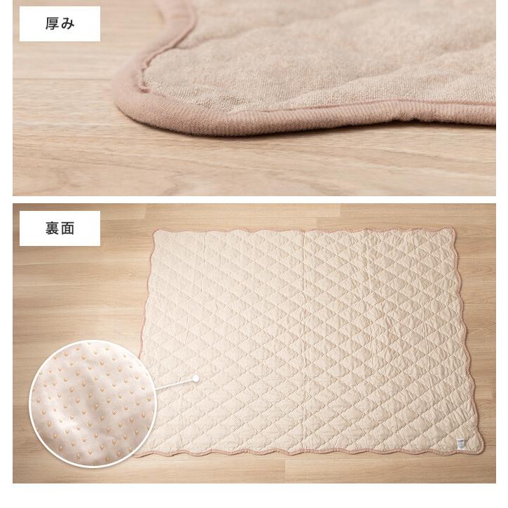 unico トリルト　夏用キルティングラグ 新品未使用】unico TRILT(トリルト) ラグ - メルカリ