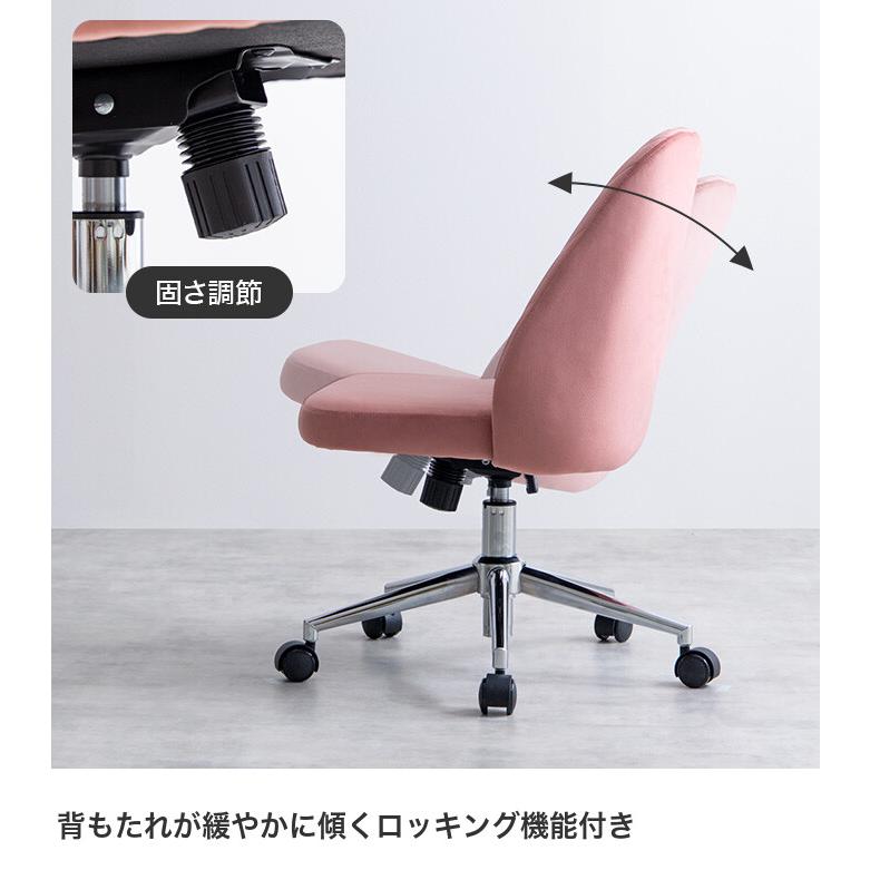 Fleur フラー デスクチェア オフィスチェア ベロア ハイバック Fleur フラー デスクチェア オフィスチェア ベロア ハイバック
