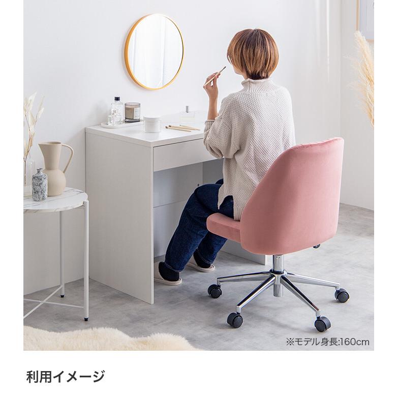 Fleur フラー デスクチェア オフィスチェア ベロア ハイバック Fleur フラー デスクチェア オフィスチェア ベロア ハイバック