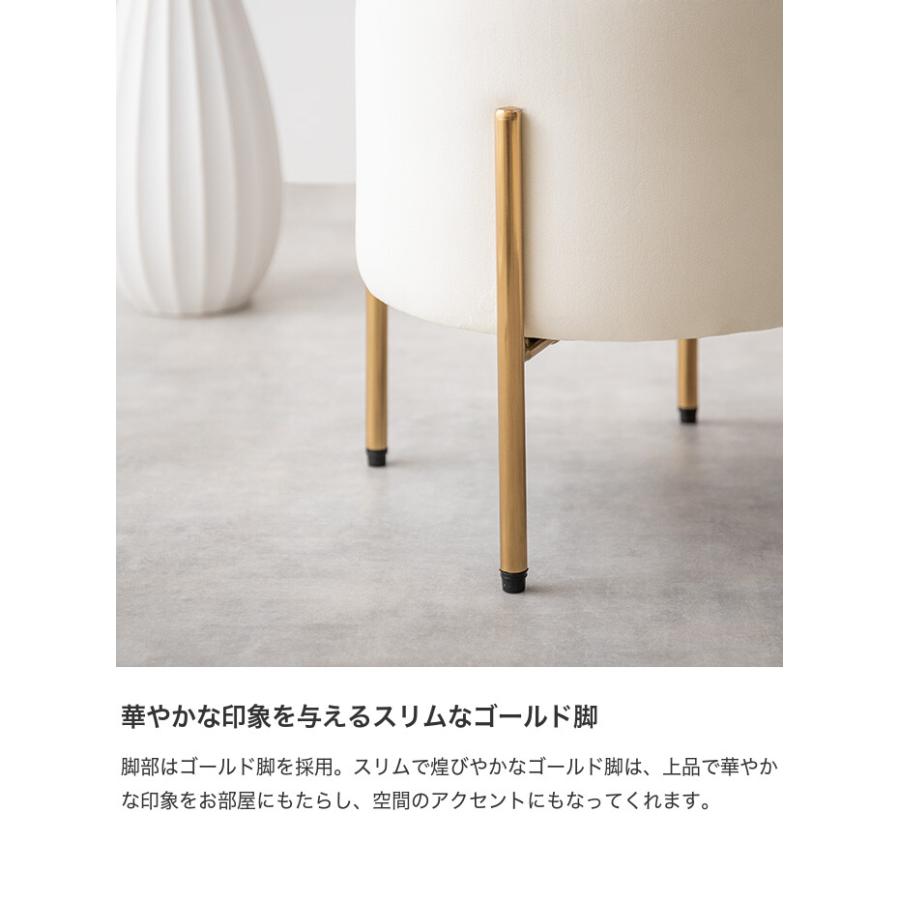 スツール 椅子 チェア オットマン サイドテーブル 収納 丸 イス