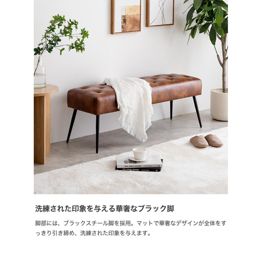 ベンチ 長椅子 チェア ダイニング リビング 玄関 背なし 背もたれなし