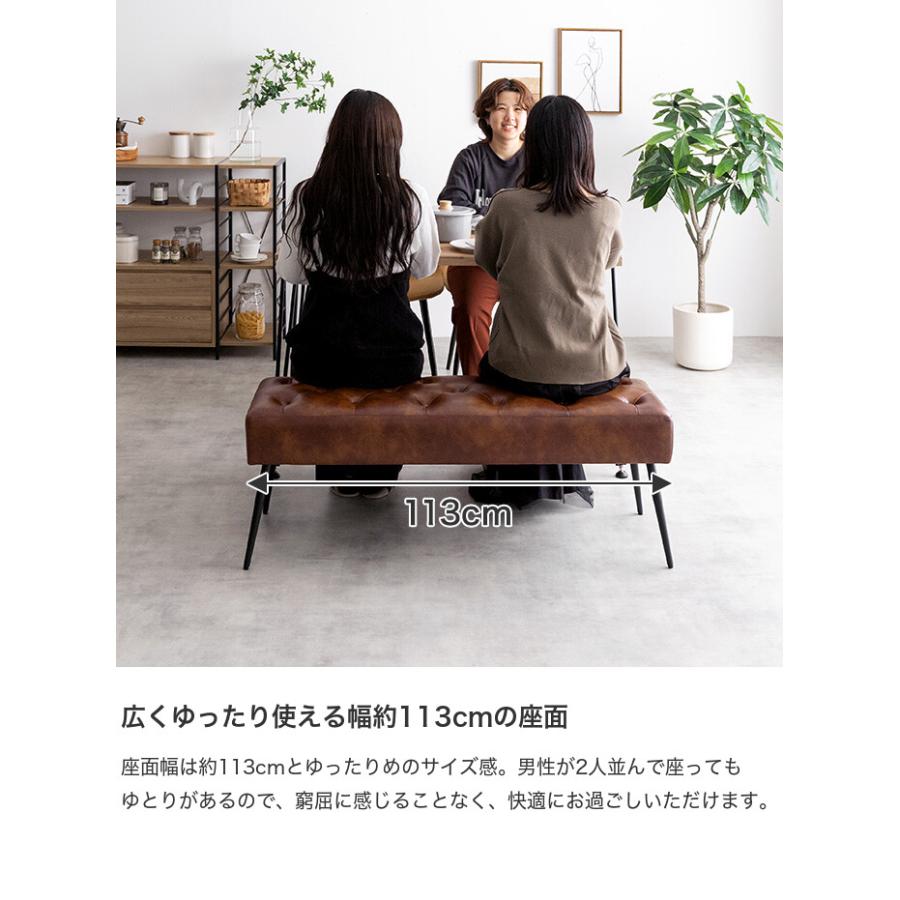 Albie アルビー ベンチ 長椅子 チェア ダイニング リビング 玄関 Albie アルビー ベンチ 長椅子 チェア ダイニング リビング 玄関