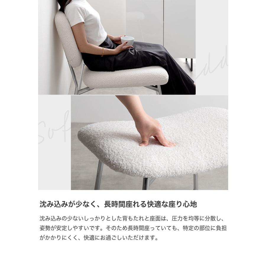 スツール オットマン 椅子 チェアー イス クッション ホワイト いす