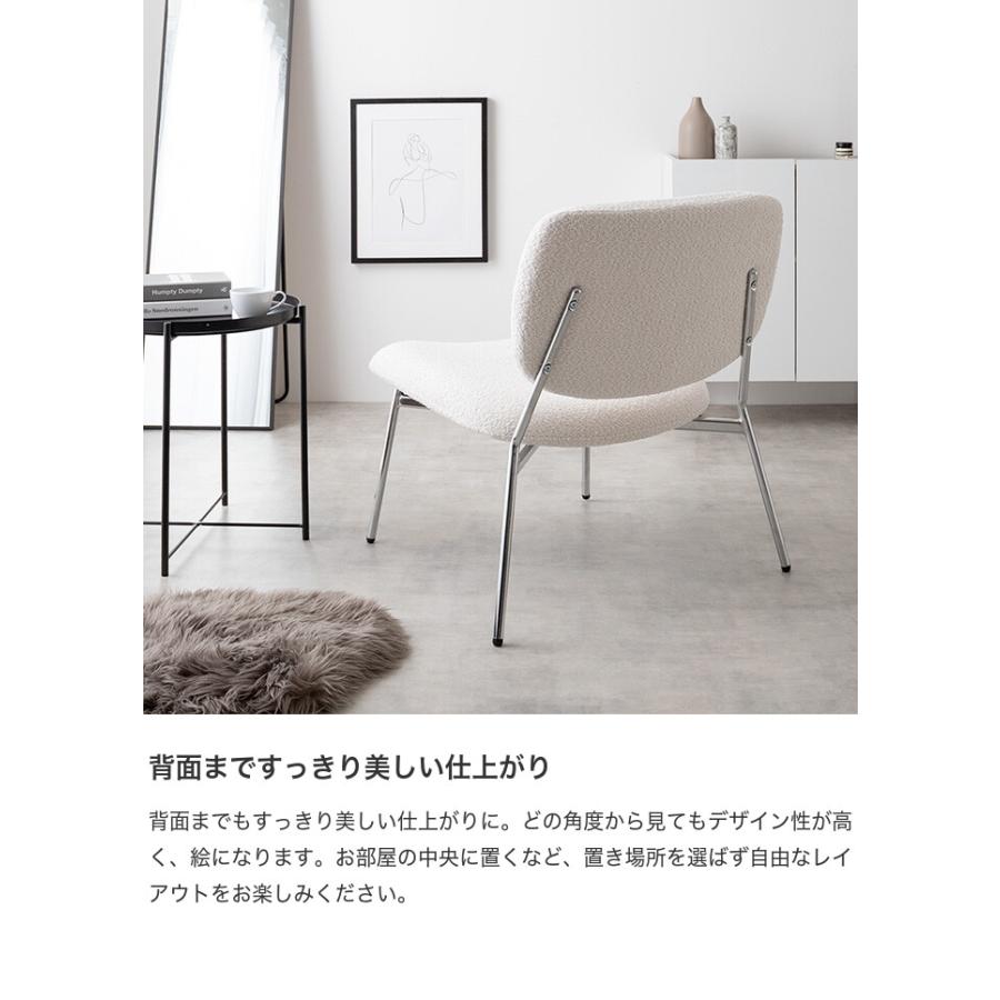 ラウンジチェアー スツール オットマン 椅子 パーソナル 1Pソファ イス