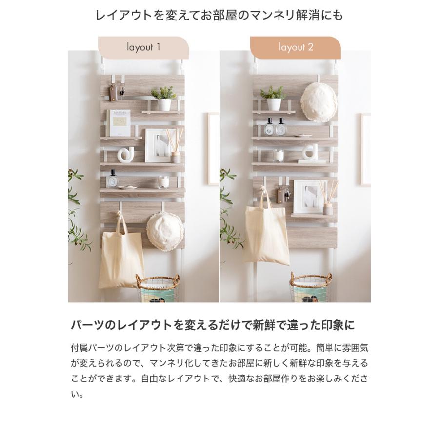 Seina セイナ 突っ張り棚 壁面収納 ウォールラック つっぱり Seina セイナ 突っ張り棚 壁面収納 ウォールラック つっぱり