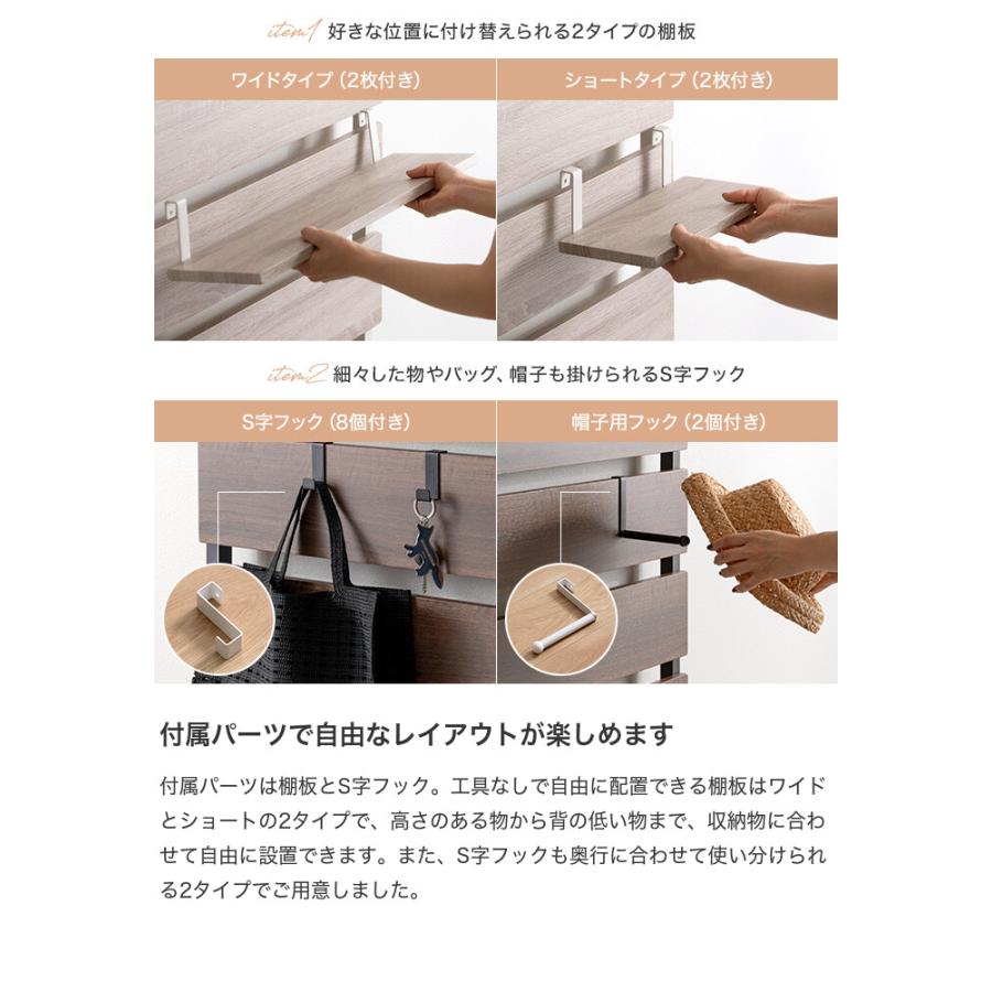 突っ張り棚 壁面収納 ウォールラック つっぱり シェルフ スリム 隙間