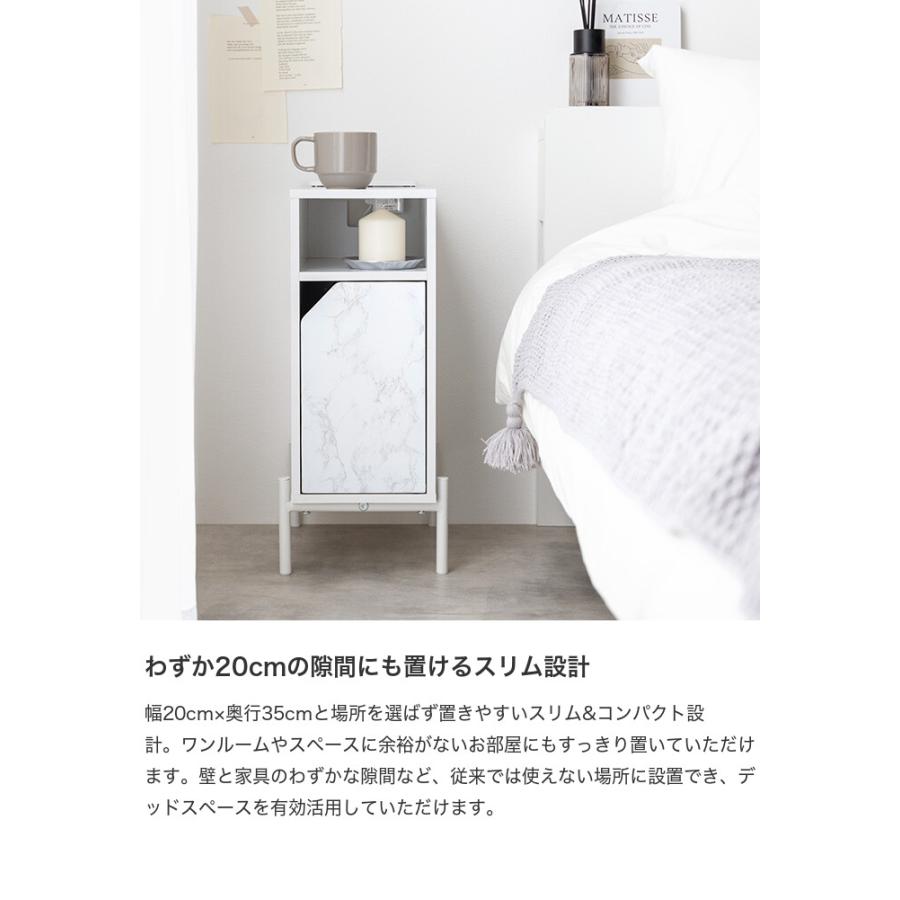 サイドテーブル サイドキャビネット ナイトテーブル ミニテーブル