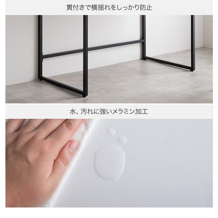 Finley フィンレー デスク 有孔ボード フック 収納付き PC Finley フィンレー デスク 有孔ボード フック 収納付き PC