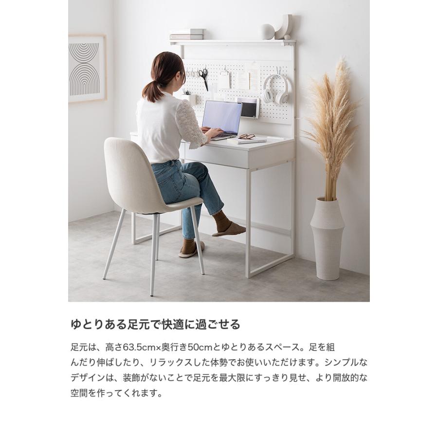 Finley フィンレー デスク 有孔ボード フック 収納付き PC Finley フィンレー デスク 有孔ボード フック 収納付き PC