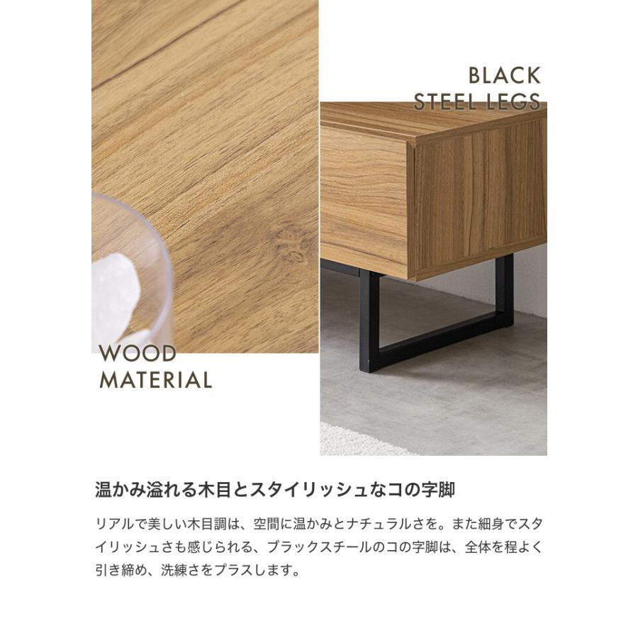 Marshall マーシャル テレビ台 ローボード tv 収納 リビング