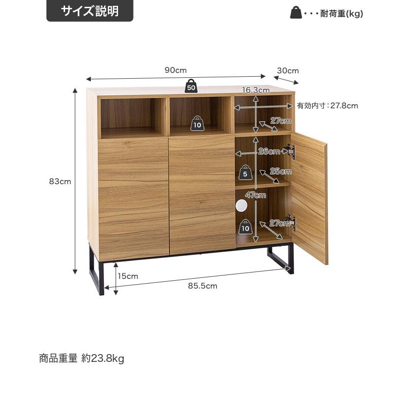 家具　棚　収納ボックス　収納棚　食器棚　本棚　キャビネット　タンス　新品 家具 棚 収納ボックス 収納棚 食器棚 本棚 キャビネット タンス