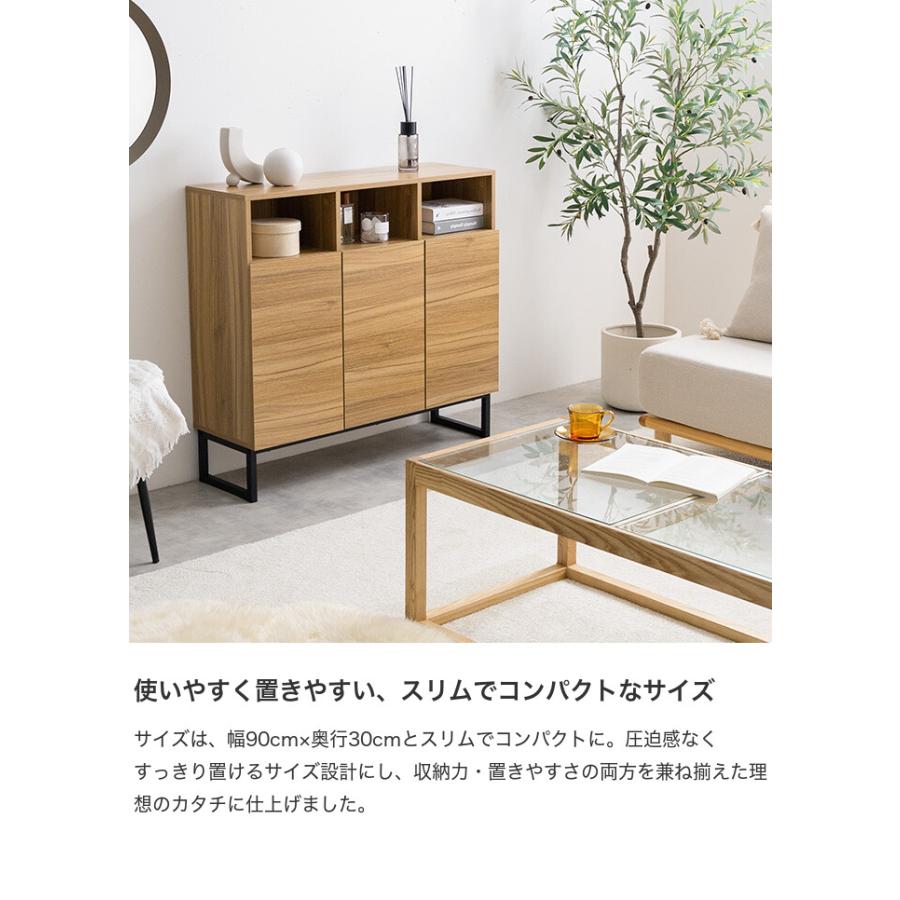 キャビネット 収納 棚 本棚 サイドボード リビング キッチン