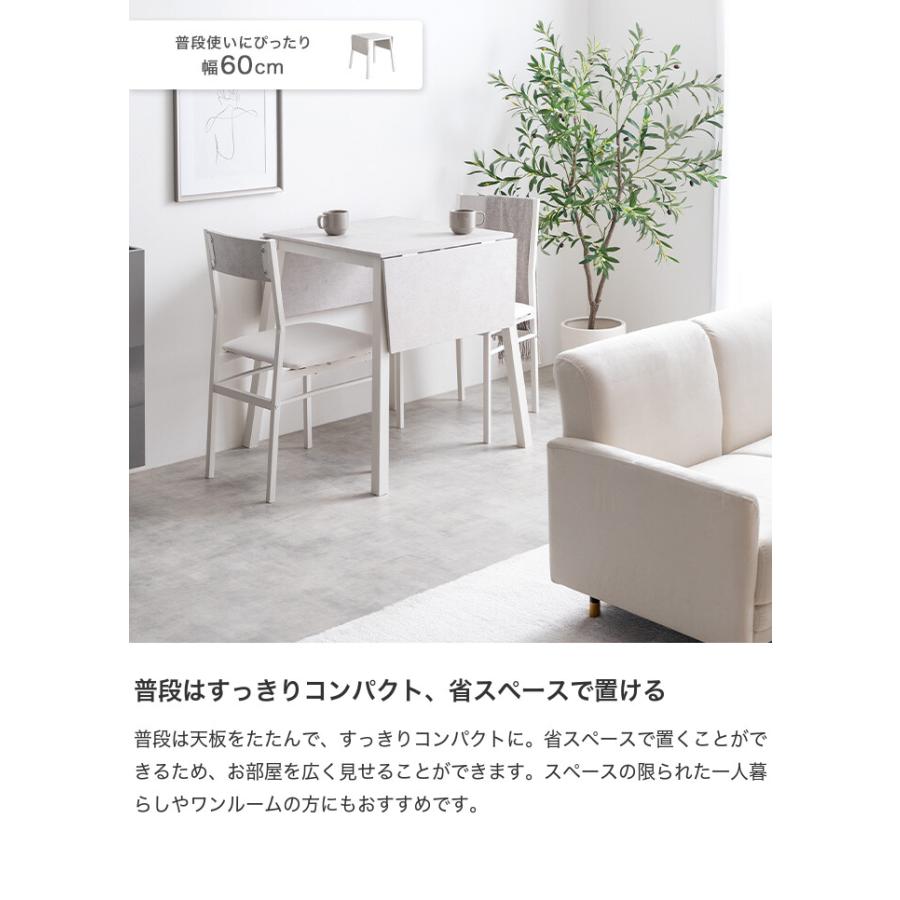ダイニングセット ダイニングテーブルセット 食卓 ダイニングチェア 2