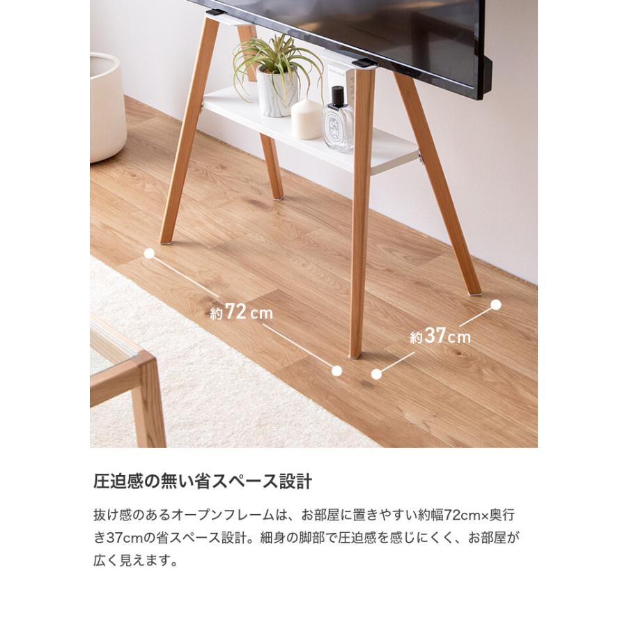 テレビスタンド テレビ台 テレビボード ラック 棚付き 壁掛け 壁寄せ