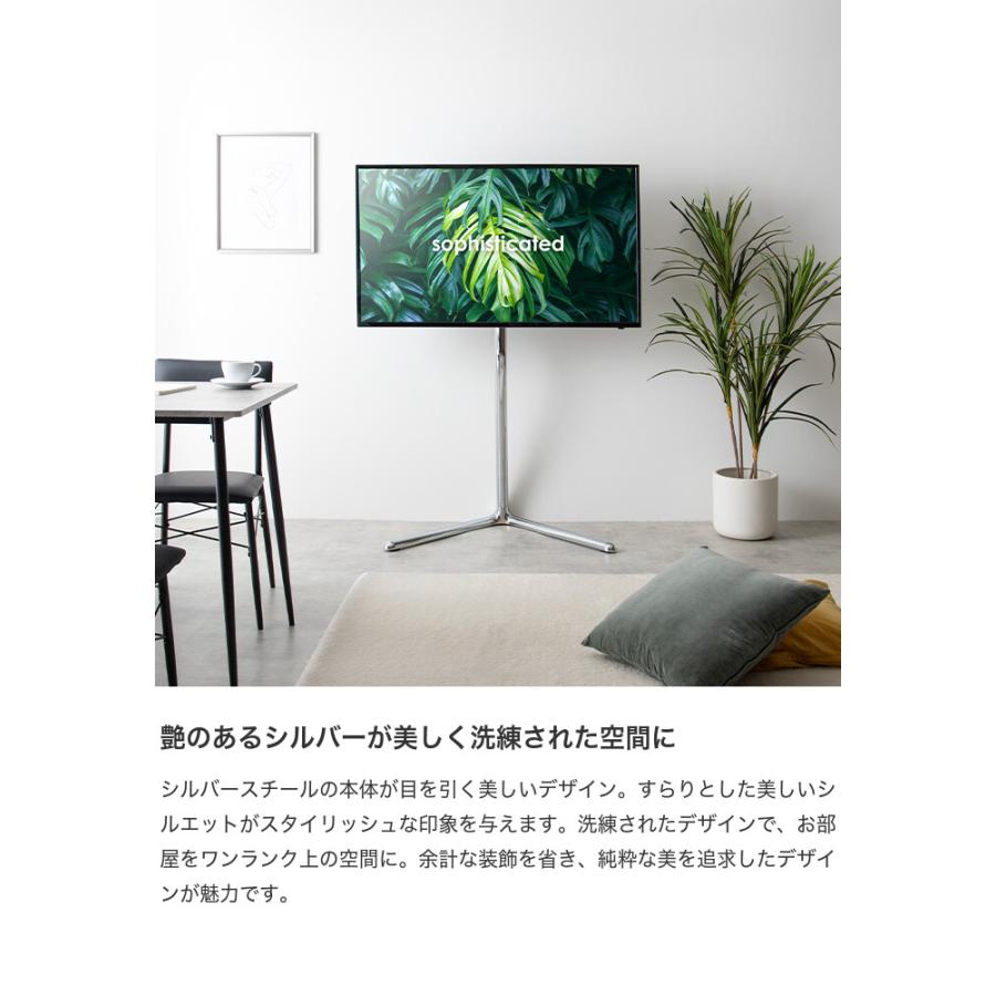 テレビスタンド テレビ台 ボード 壁寄せ tv 壁掛け 脚 スリム コーナー