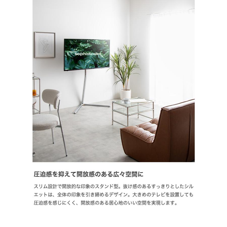 テレビスタンド テレビ台 ボード 壁寄せ tv 壁掛け 脚 スリム コーナー