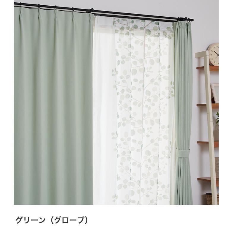 遮光カーテン　グレー地　花柄　ドレープ&レースカーテン　フレンチ　4点セット 100×135 カーテン ドレープ レース 4枚組 4点セット 遮光 2級