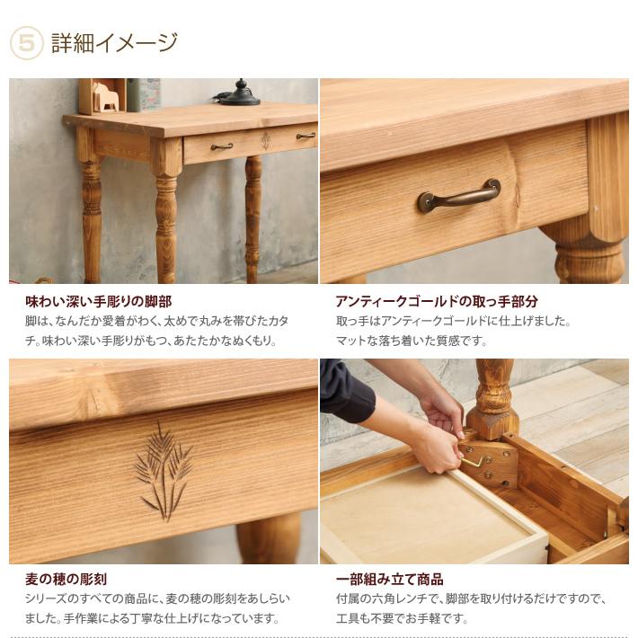 デスク 木製机 パソコンデスク 書斎机 PCデスク 学習机 ワークデスク