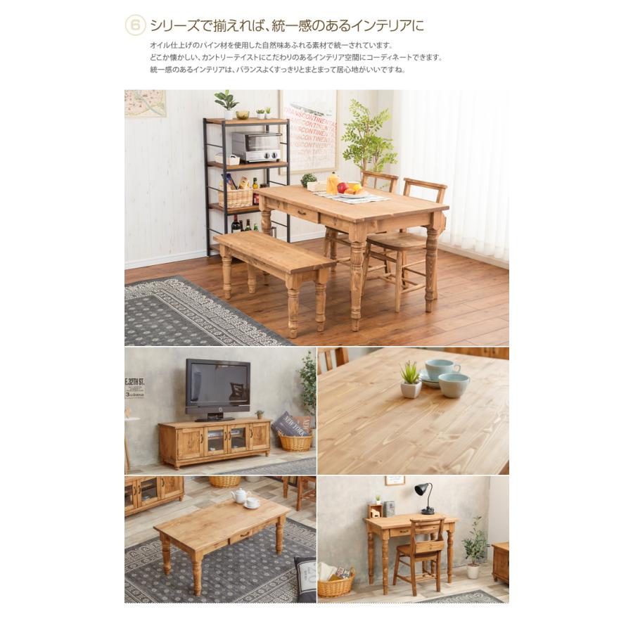 デスク 木製机 パソコンデスク 書斎机 PCデスク 学習机 ワークデスク