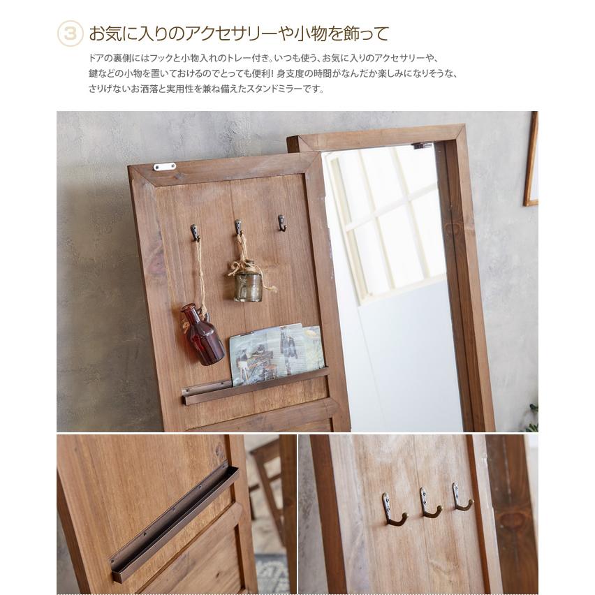 ドアミラー ドア付きミラー レトロ ビンテージ 古民家 北欧 通販 フック付きミラー シンプル モダン カフェ