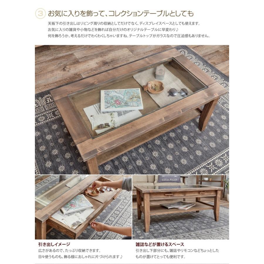 センターテーブル テーブル リビングテーブル ガラステーブル ロー